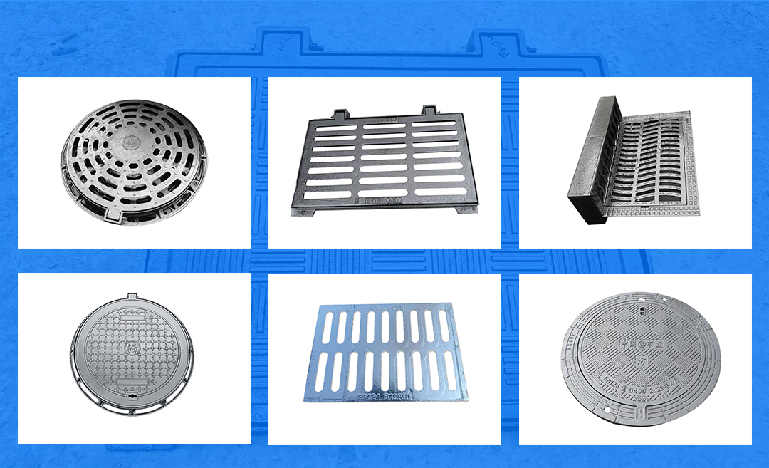 重投井盖分几种类型? 