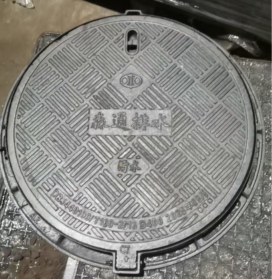 700*800球墨铸铁卡簧井：多场景适配的市政基建硬核之选