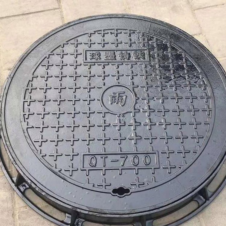 中山井盖 中山井盖