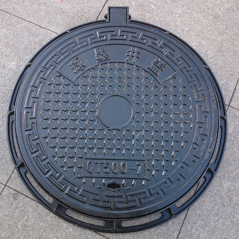 河源重投井盖厂家_球墨铸铁井盖_市政工程专用供应商
