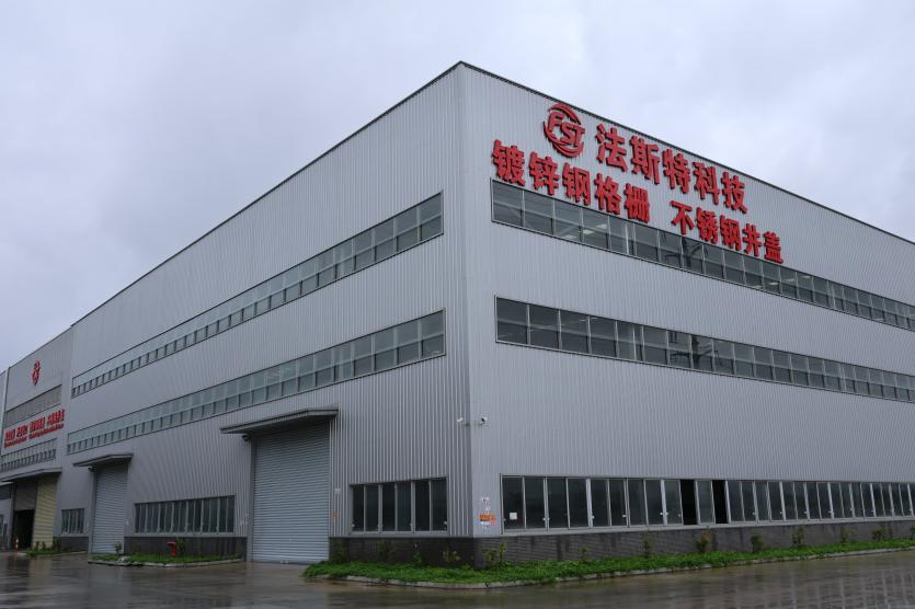 佛山钢格栅 佛山钢格栅