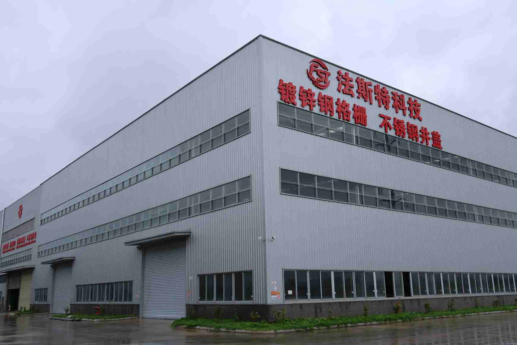 镀锌钢格栅厂家