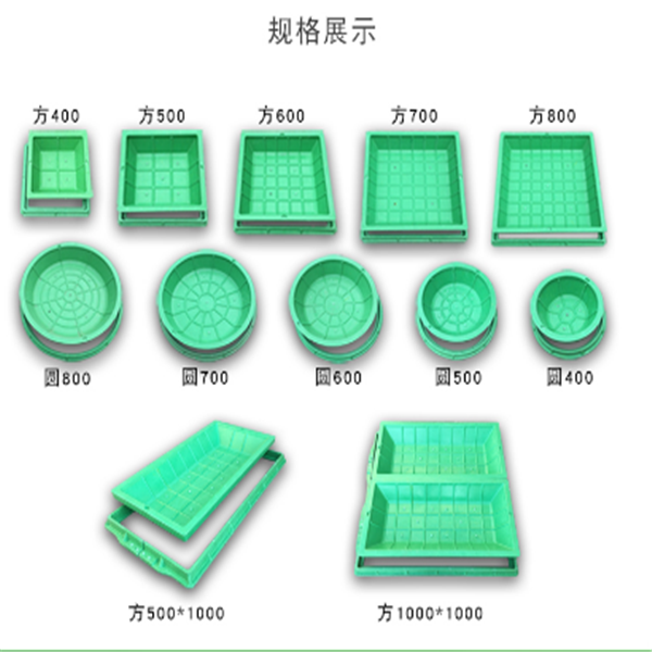 重投井盖：深圳树脂井盖市政工程优选品牌