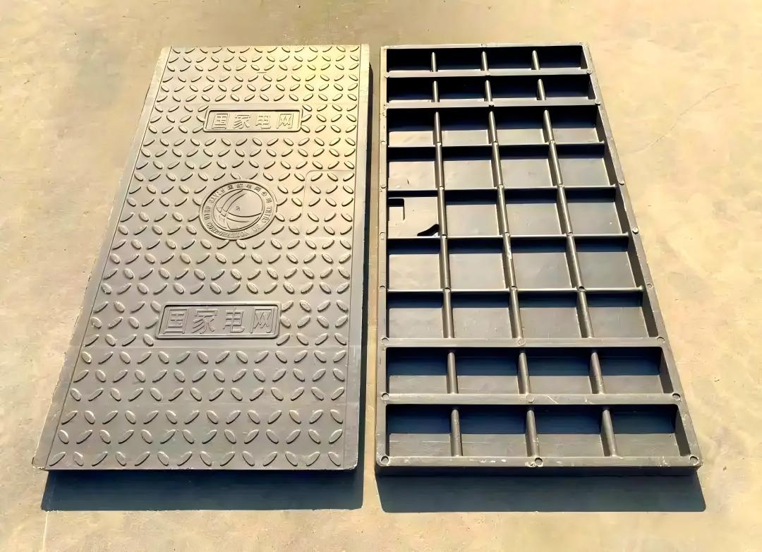 电缆沟盖板 电缆沟盖板