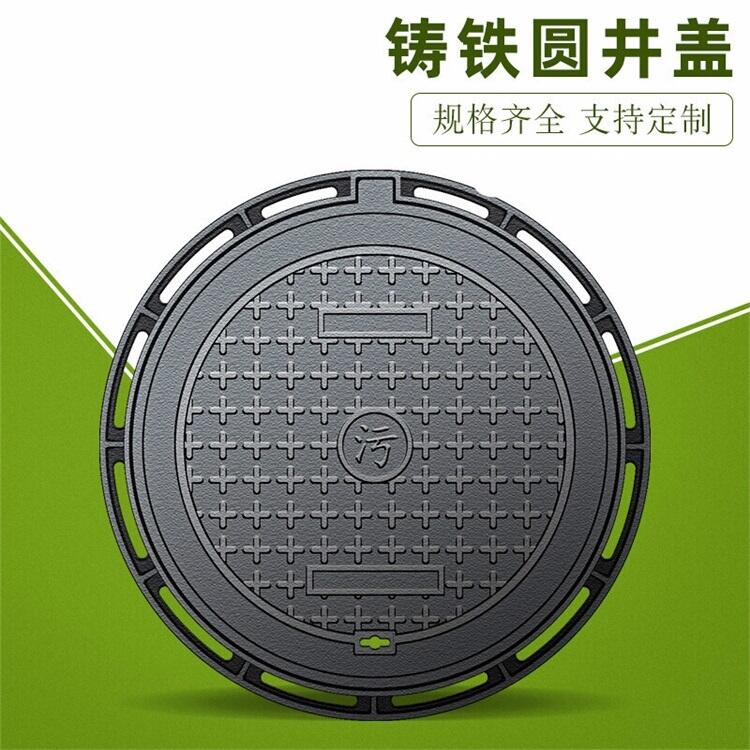 梧州井盖：藏在街巷里的民生守护与城韵印记