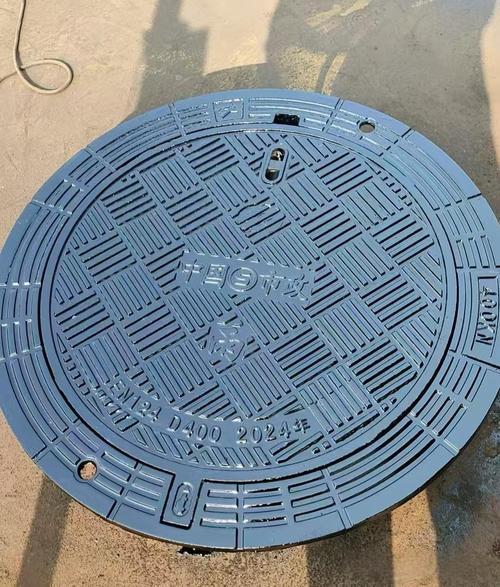 重型球墨铸铁井盖