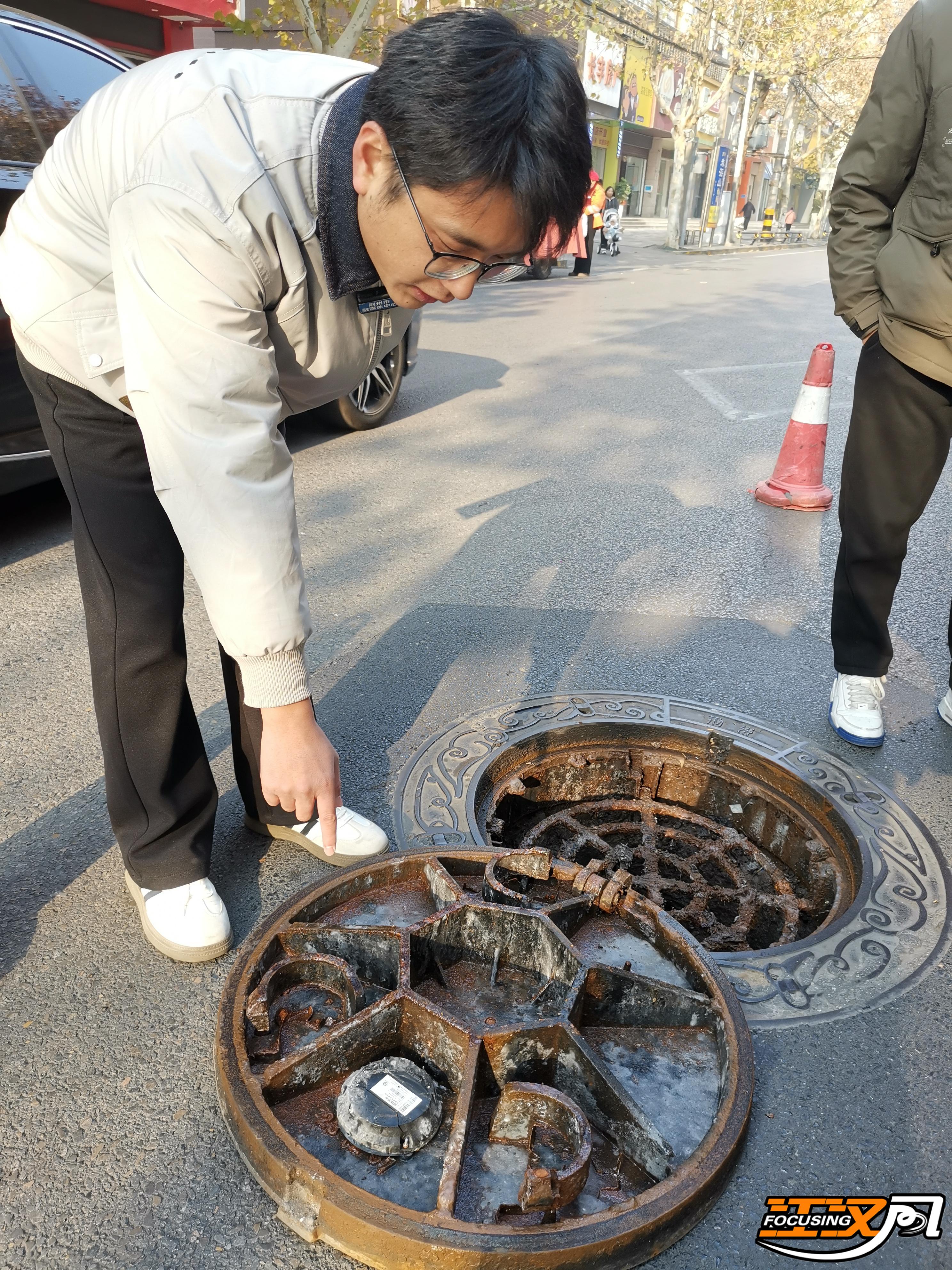 广州井盖