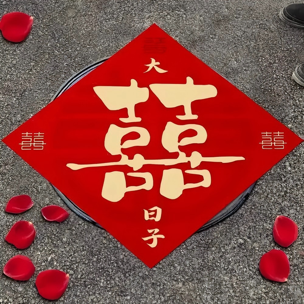 520 以匠心守护美好，重投井盖不负一城偏爱