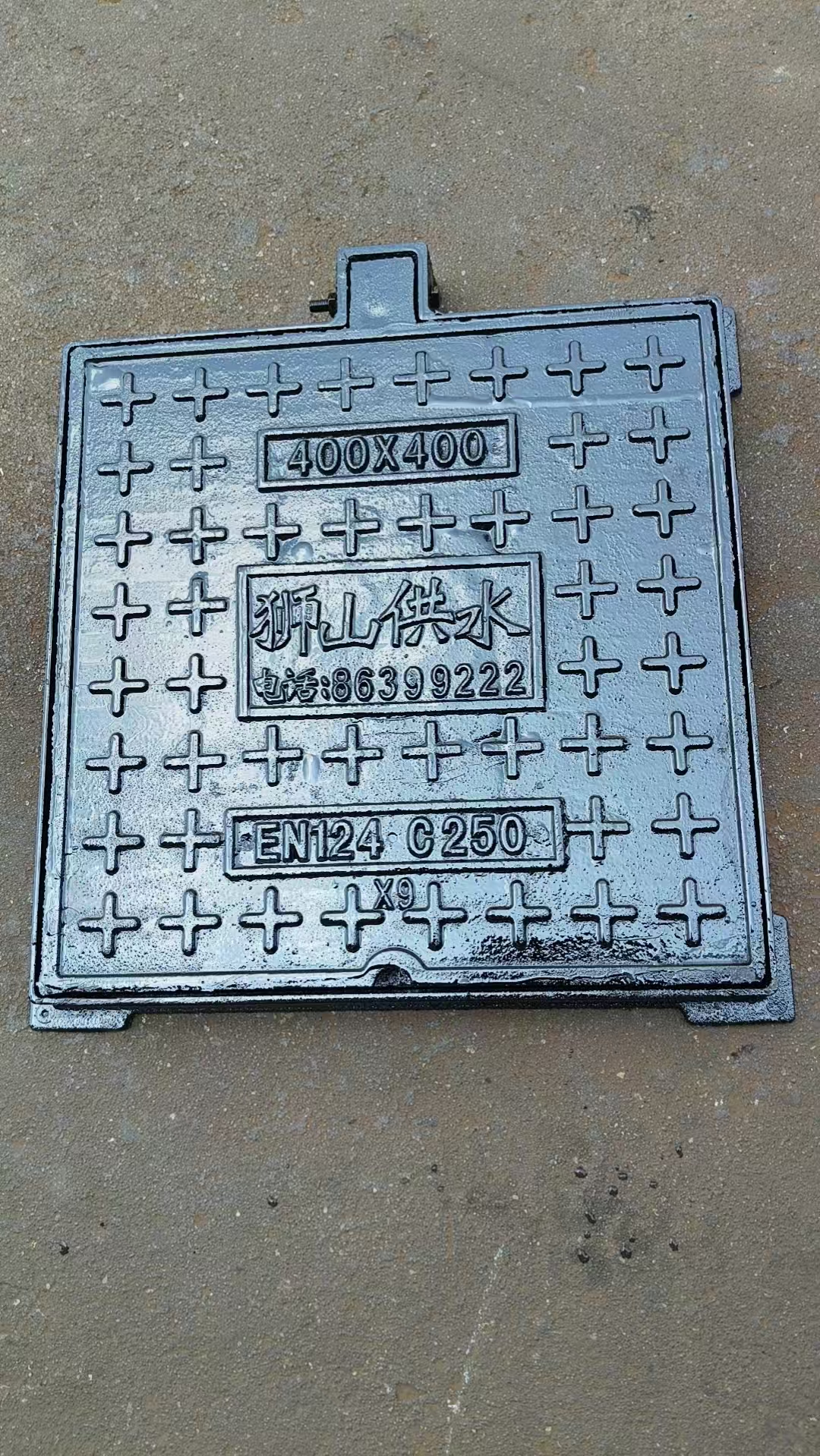 400*400方井C250｜重投井盖高强度市政道路专用方井