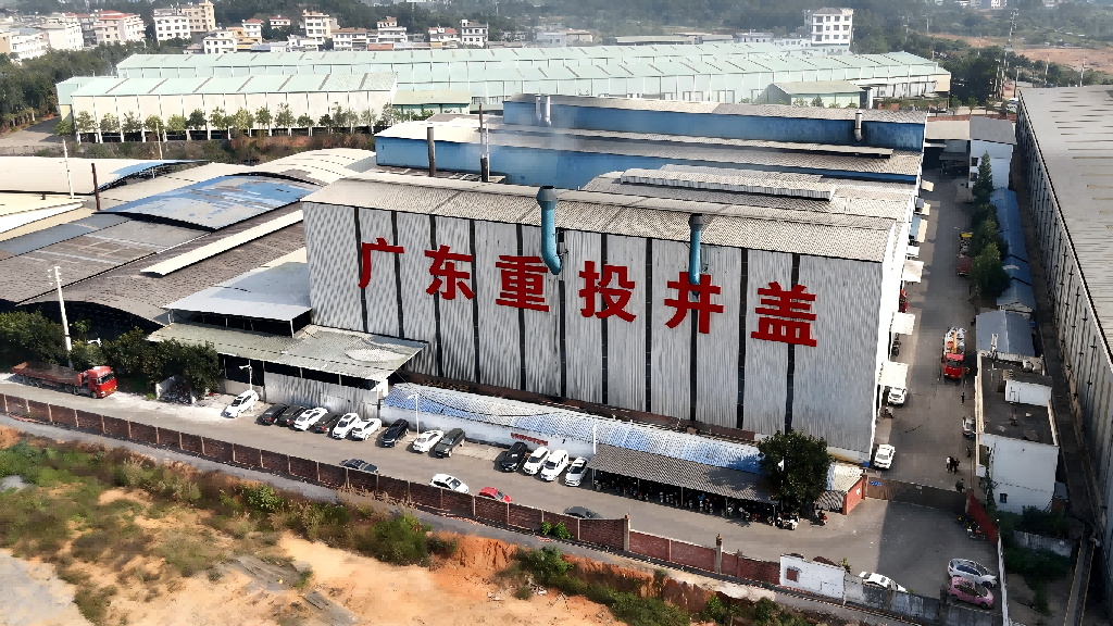 十大球墨铸铁井盖生产厂家 十大球墨铸铁井盖生产厂家
