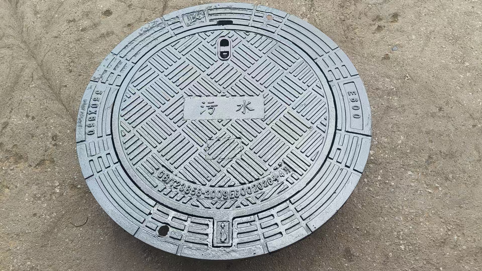 广东重投井盖｜650*850污水防沉降E600井盖 市政道路排水专用