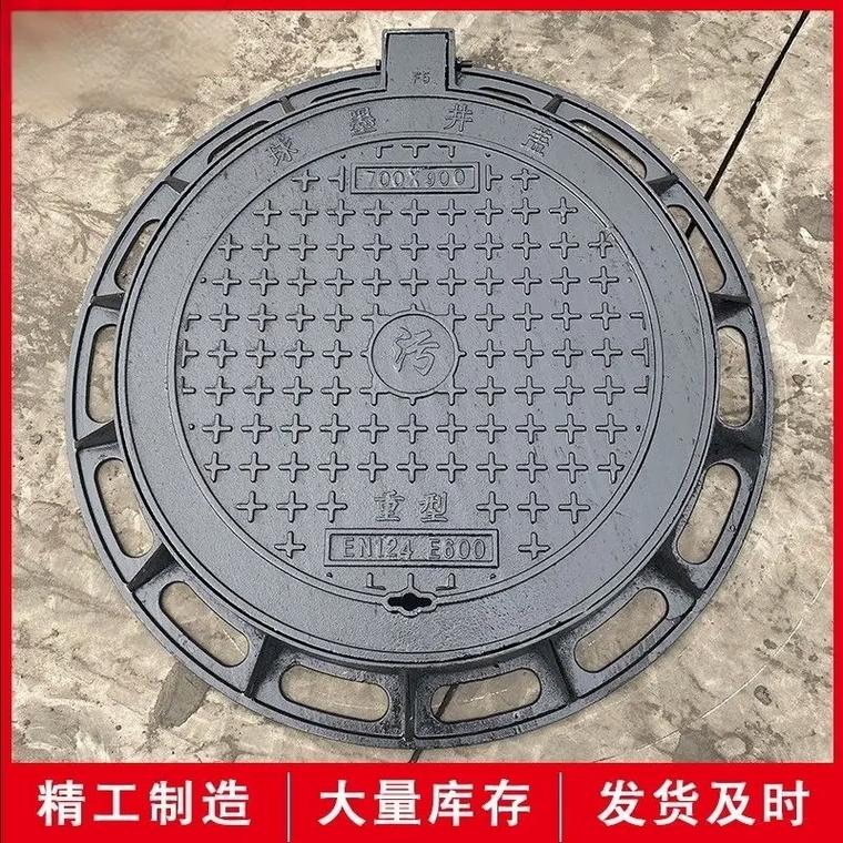 潮汕铸铁井盖，适配汕头潮州揭阳城乡基建